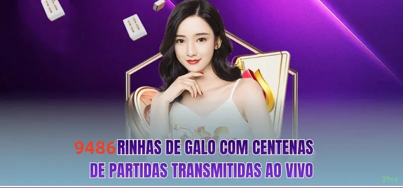 Configurações úteis dentro do app 39ss