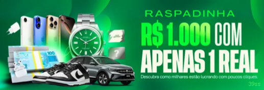 Formulário registro 39ss